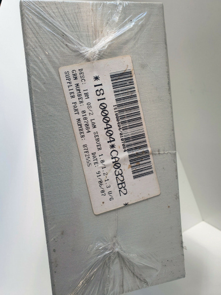 File:LANsrv 1-3 EN 004.jpg